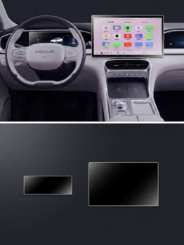 Kính cường lực Geely EX2